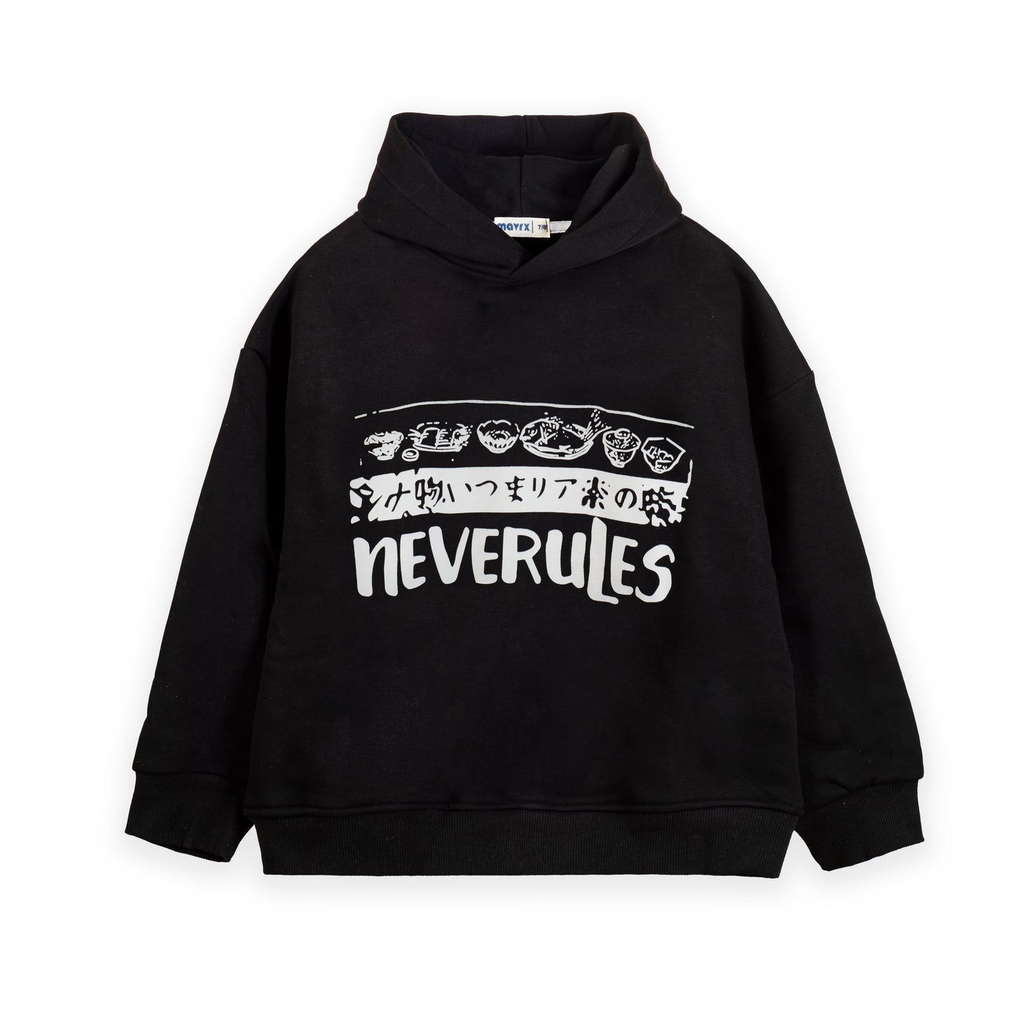 Neveruels Hoodie
