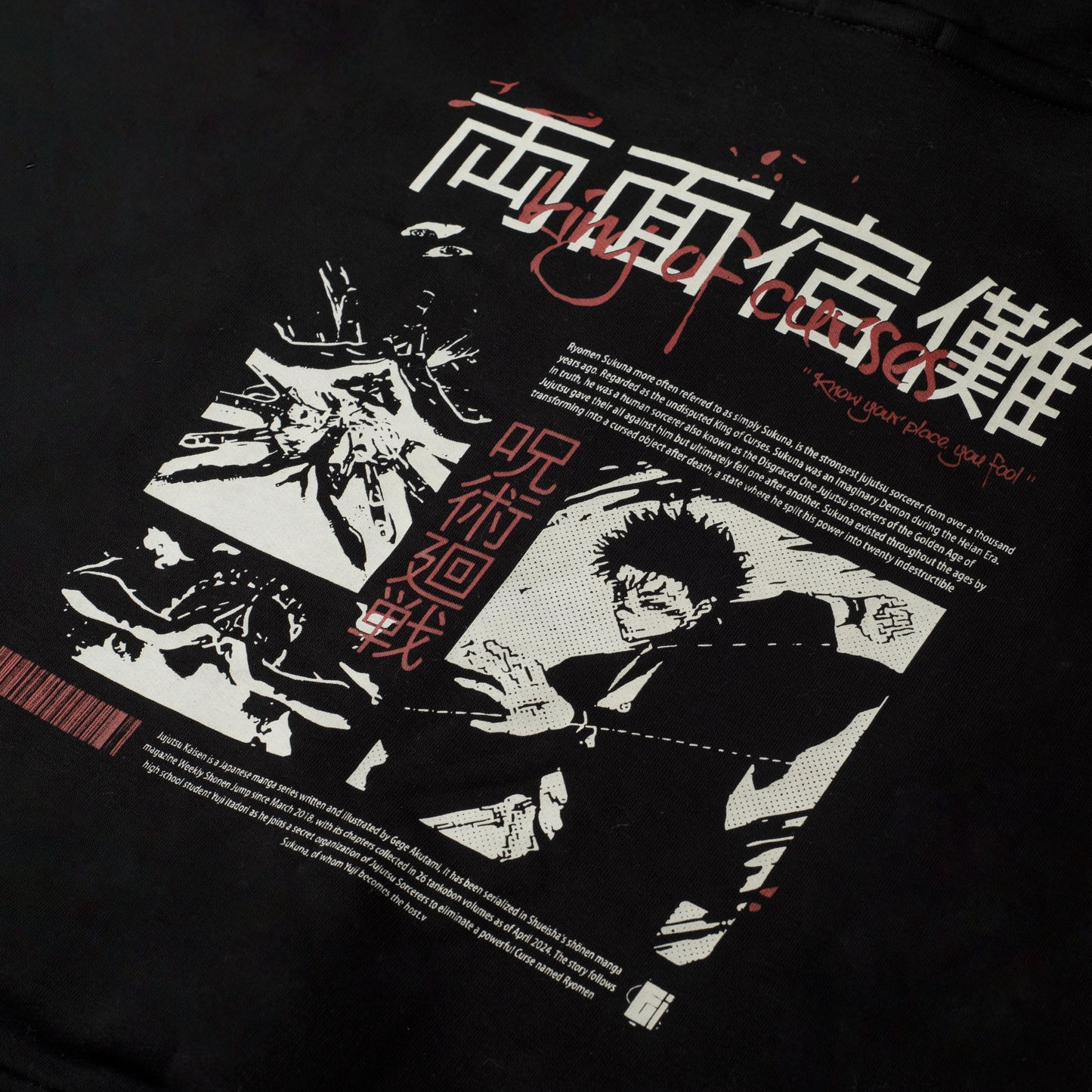 Neveruels Hoodie