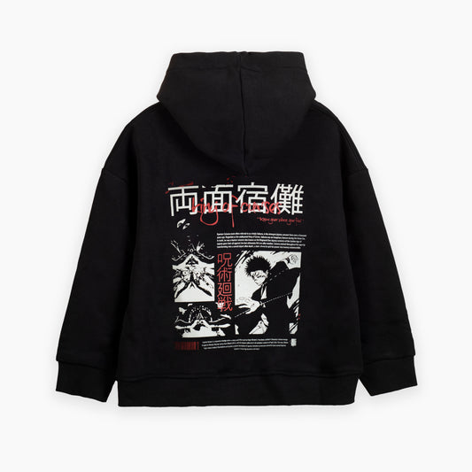 Neveruels Hoodie